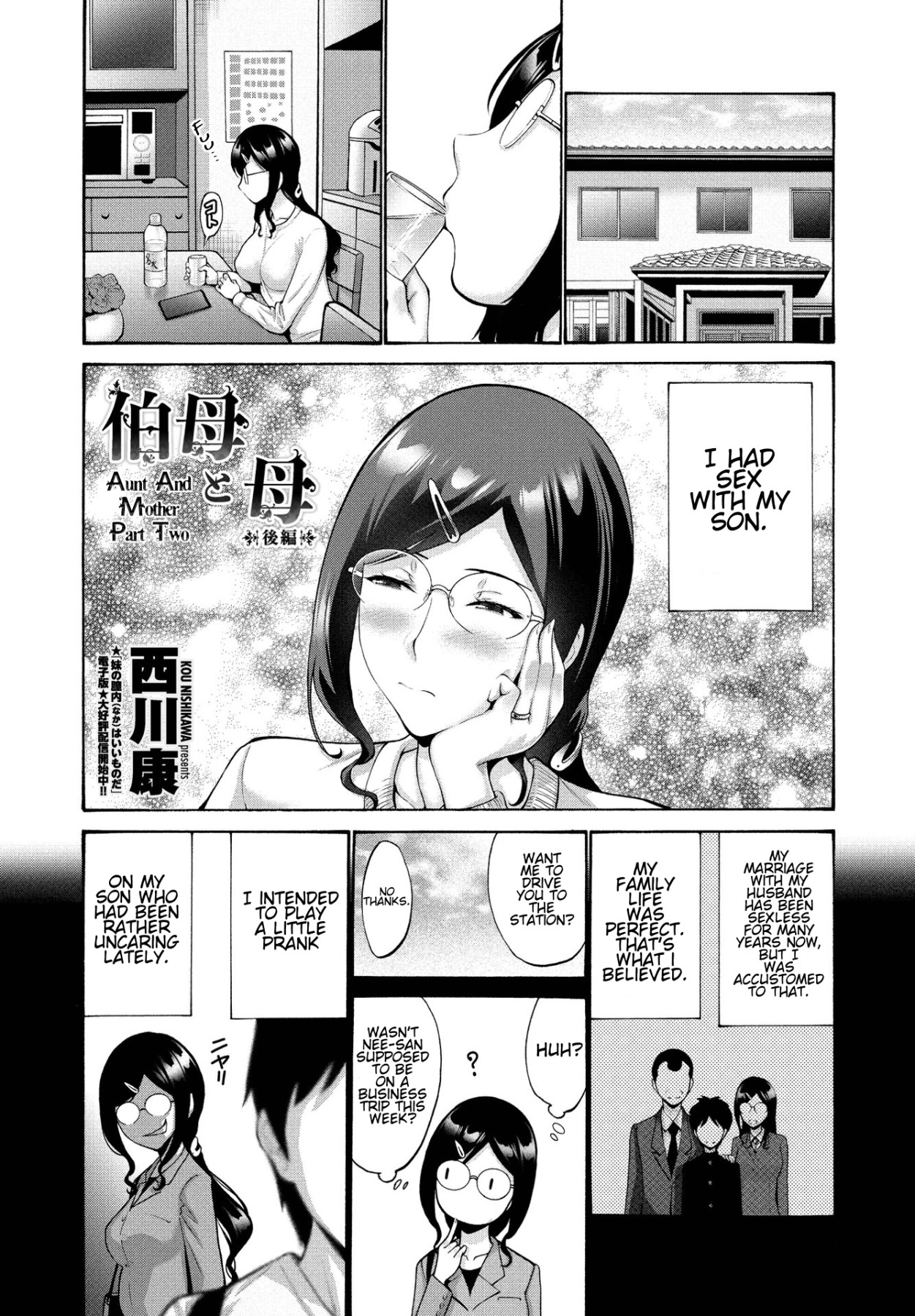 Hentai Manga Comic-Aunt And Mother-Chapter 2-1